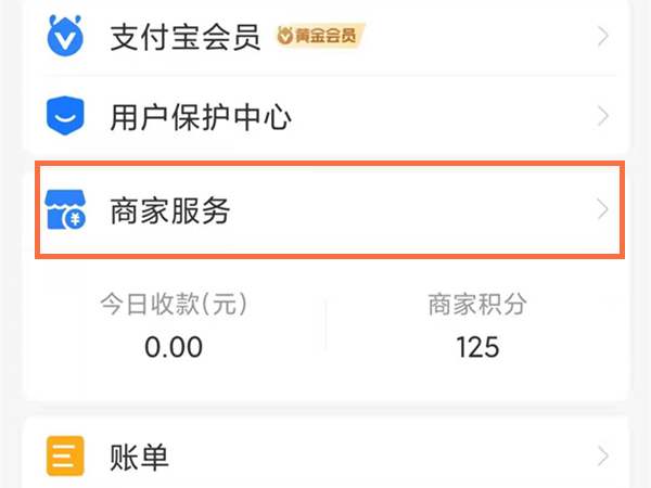 澳門(mén)六會(huì)彩開(kāi)獎(jiǎng)結(jié)果統(tǒng)計(jì)，探索彩票背后的秘密，澳門(mén)六會(huì)彩開(kāi)獎(jiǎng)結(jié)果統(tǒng)計(jì)揭秘，彩票背后的秘密探索