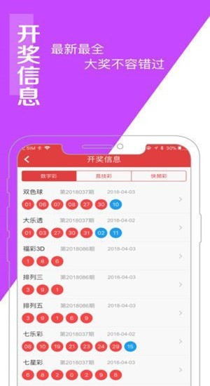 白小姐中特網(wǎng)，探索網(wǎng)絡(luò)世界的奧秘與魅力，白小姐中特網(wǎng)，探索網(wǎng)絡(luò)世界的魅力與奧秘