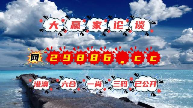 澳門最快開獎(jiǎng)kj007，探索優(yōu)勢(shì)與策略，澳門最快開獎(jiǎng)kj007，優(yōu)勢(shì)解析與策略指南
