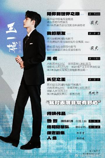 王中王一肖玄機(jī)資料解析與SEO優(yōu)化探討，王中王一肖玄機(jī)資料深度解析與SEO策略優(yōu)化探討