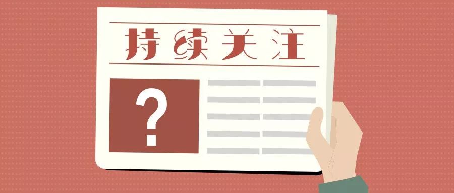 王中王334期指一生肖——深度解讀與SEO優(yōu)化，王中王334期生肖深度解讀與SEO優(yōu)化策略