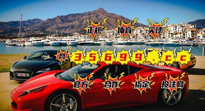平特一肖100元中多少？解讀五個(gè)號(hào)與彩票中獎(jiǎng)概率的奧秘，解讀五個(gè)號(hào)與彩票中獎(jiǎng)概率的奧秘，平特一肖100元能中多少？