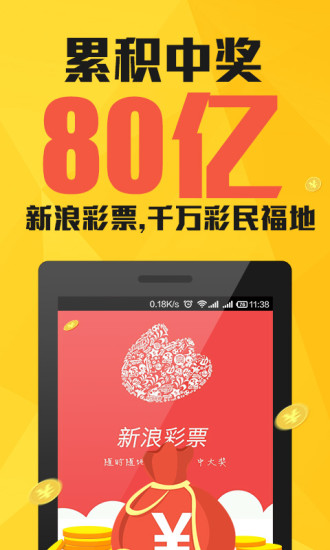 澳門(mén)三肖三碼期期準(zhǔn)免費(fèi)資料，揭秘與探索真實(shí)有效的秘密，澳門(mén)三肖三碼期期準(zhǔn)揭秘，真實(shí)有效的免費(fèi)資料探索