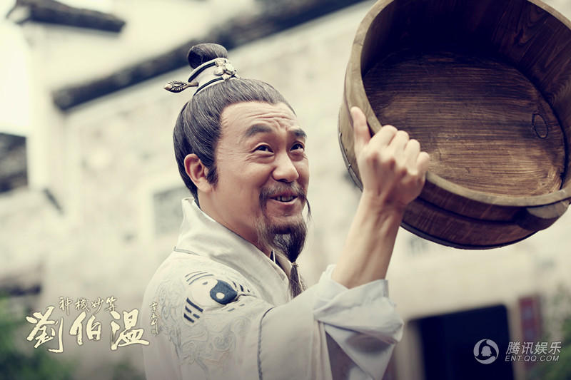 劉伯溫、王中王與肖中特，探尋傳奇人物與SEO的奧秘，劉伯溫、王中王與肖中特，傳奇人物與SEO背后的奧秘探索