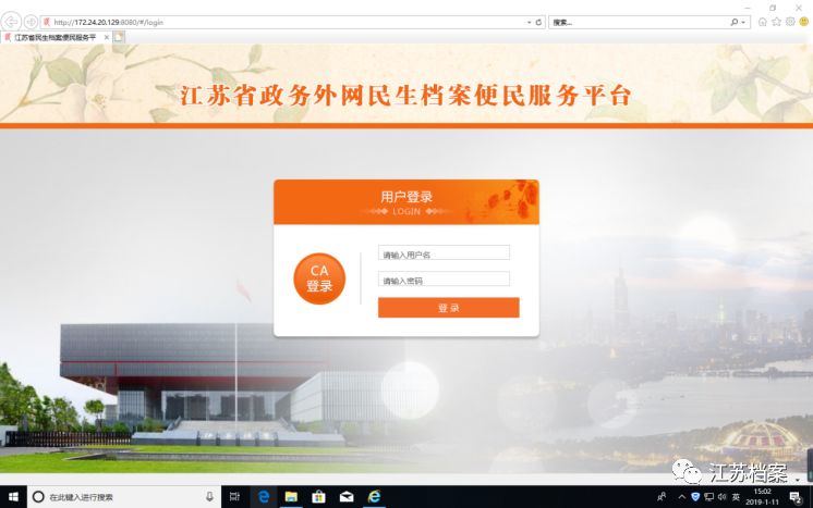 新澳門免費(fèi)全年資料查詢，一站式獲取所有你想知道的信息，澳門全年資料查詢一站式平臺(tái)，輕松獲取各類信息