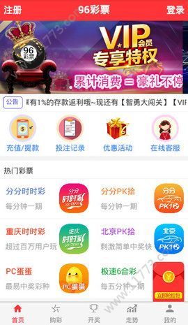 澳門天天開彩期期精準(zhǔn)，揭秘彩票預(yù)測(cè)背后的秘密，澳門彩票期期精準(zhǔn)預(yù)測(cè)揭秘，彩票背后的秘密與預(yù)測(cè)真相探索