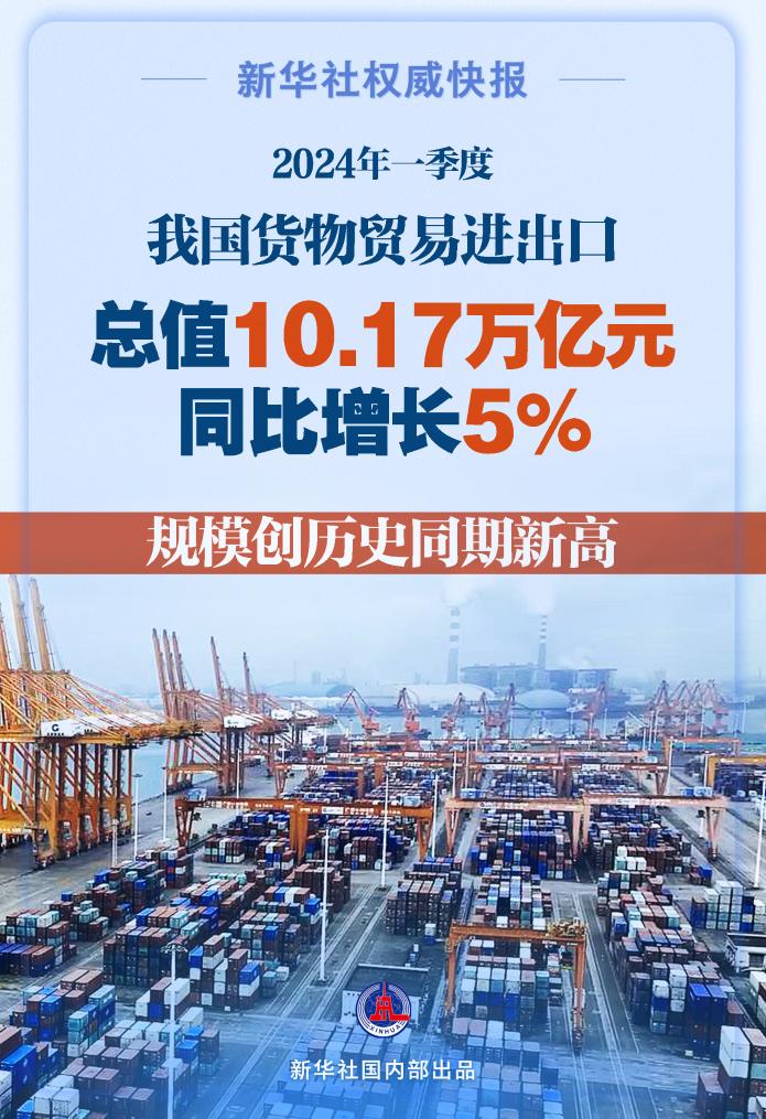 澳門歷史最快開獎1314期，回顧與解析，澳門歷史最快開獎1314期回顧與解析，揭秘開獎背后的故事