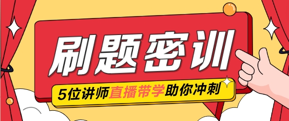 揭秘2024年管家婆一獎一特一中，全新體驗與獨特魅力，揭秘2024年管家婆全新特色與獨特魅力，一獎一特一中體驗報告