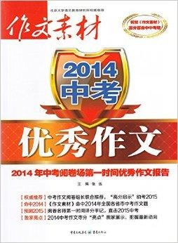 2025新奧正版資料免費(fèi)獲取指南，2025新奧正版資料免費(fèi)獲取攻略