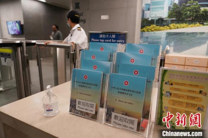 香港六合資料大全查，探索六合彩的奧秘與實用指南，香港六合資料大全查，探索六合彩奧秘與實用指南