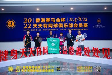 2022年天天開好彩，把握機遇，迎接美好未來，把握機遇，迎接美好未來——2022年天天開好彩