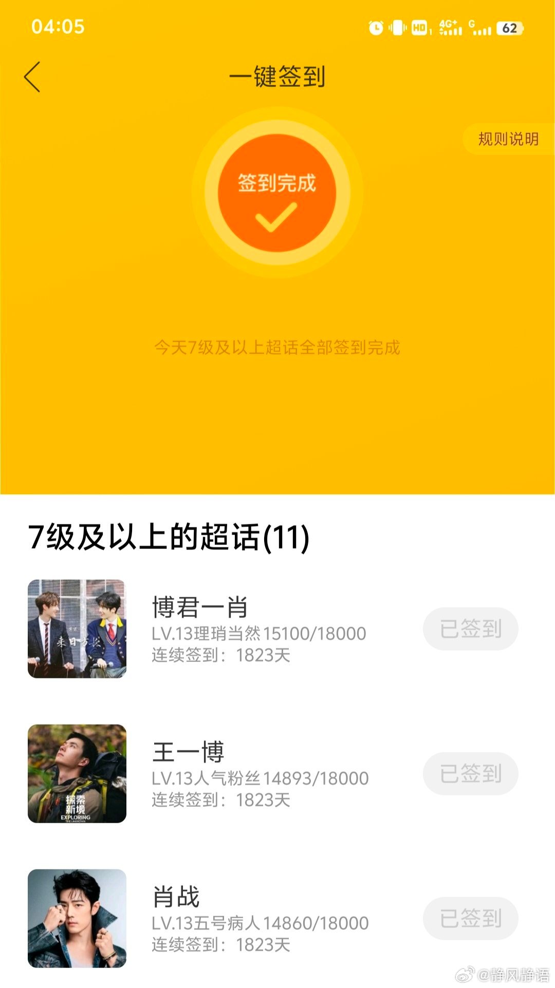 王中王一肖一馬中特KYHBYX0，深度解析與SEO優(yōu)化策略，王中王一肖一馬中特KYHBYX0，深度解析與SEO優(yōu)化策略指南