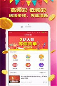 香港免費大全資料大全，探索與發(fā)現(xiàn)，香港免費大全資料探索與發(fā)現(xiàn)之旅