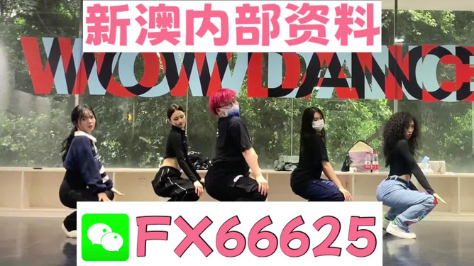澳門一碼一碼100準確，揭秘預測玄機與彩票文化，澳門彩票文化揭秘，預測玄機與一碼一碼準確性探討