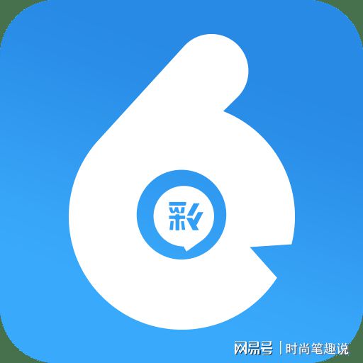 揭秘香港最快開獎(jiǎng)的六盒寶典，4949彩票開獎(jiǎng)秘籍解析，揭秘香港最快開獎(jiǎng)六盒寶典與4949彩票開獎(jiǎng)秘籍，獨(dú)家解析助你贏大獎(jiǎng)！