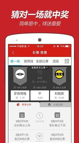 澳門彩資料查詢，一站式解決方案助你輕松掌握彩票資訊，澳門彩資料查詢，一站式解決方案助力輕松掌握彩票資訊