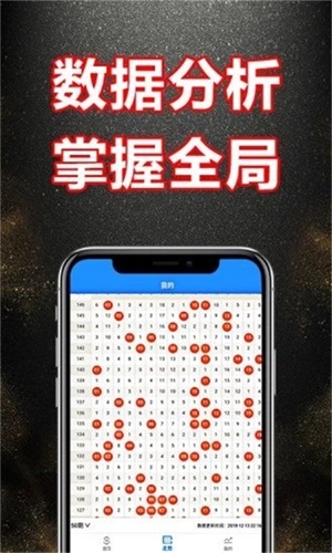 新奧門(mén)資料大全正版資料2025，全面解析與前瞻性展望，新奧門(mén)資料大全正版前瞻，全面解析與未來(lái)展望（2025年）