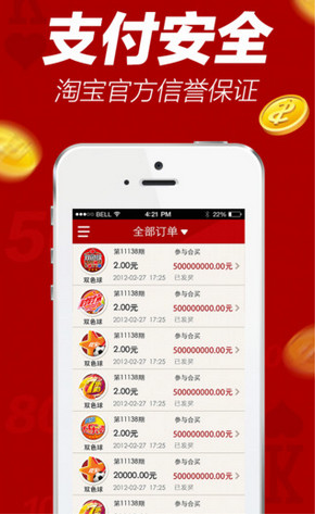 揭秘劉伯溫一碼一肖，神秘?cái)?shù)字背后的故事，揭秘劉伯溫一碼一肖，神秘?cái)?shù)字背后的傳奇故事