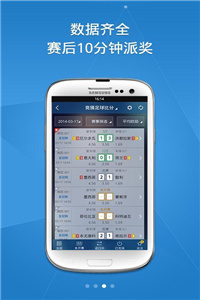 澳彩8796免費(fèi)資料大全——探索彩票世界的奧秘與機(jī)會，澳彩8796免費(fèi)資料大全，揭秘彩票世界的機(jī)遇與奧秘