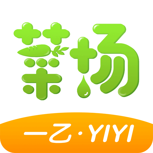 澳門正版資料，探索未來的機遇與挑戰(zhàn)（至2025年），澳門正版資料，未來機遇與挑戰(zhàn)展望至2025年