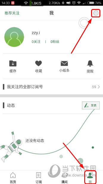 澳門彩票開獎(jiǎng)結(jié)果，探索48KCCM澳門六開獎(jiǎng)的秘密，澳門彩票開獎(jiǎng)結(jié)果揭秘，探索48KCCM澳門六開獎(jiǎng)的神秘面紗