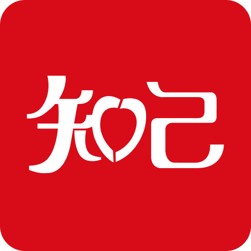 探索未來(lái)，2025新澳門最精準(zhǔn)免費(fèi)大全，探索未來(lái)，2025新澳門精準(zhǔn)免費(fèi)大全展望