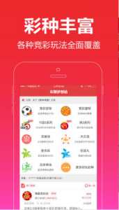 王中王平特一肖圖正版，深度解析與SEO優(yōu)化，王中王平特一肖圖正版深度解析與SEO優(yōu)化技巧