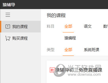澳門六個彩開獎結果查詢，輕松掌握最新開獎動態(tài)，澳門六個彩最新開獎結果查詢，輕松掌握最新動態(tài)