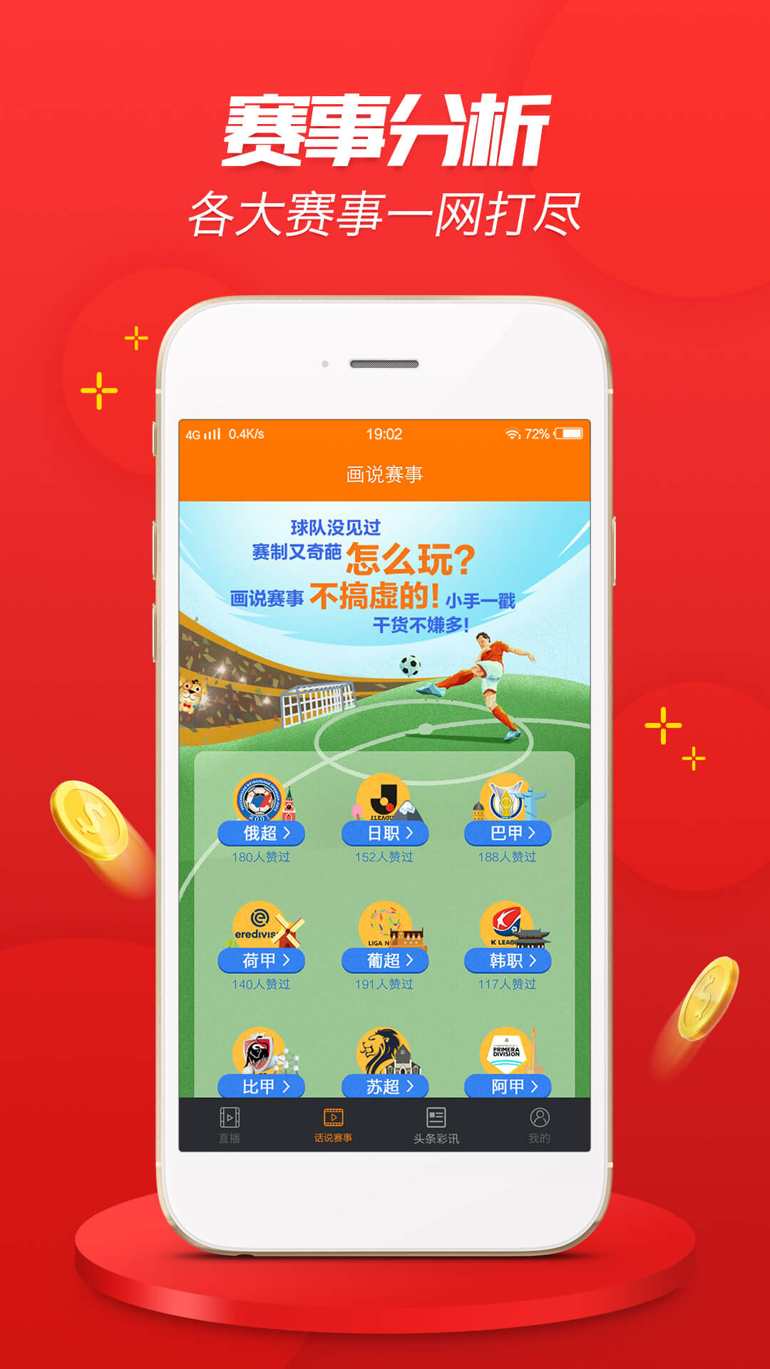 精準一肖，揭秘百分之百準確預測背后的含義，揭秘百分之百準確預測一肖背后的秘密與含義