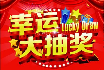 王中王生活幽默解一肖——探尋生肖魅力與生活智慧，王中王解生肖，探尋生肖魅力，分享生活智慧與幽默