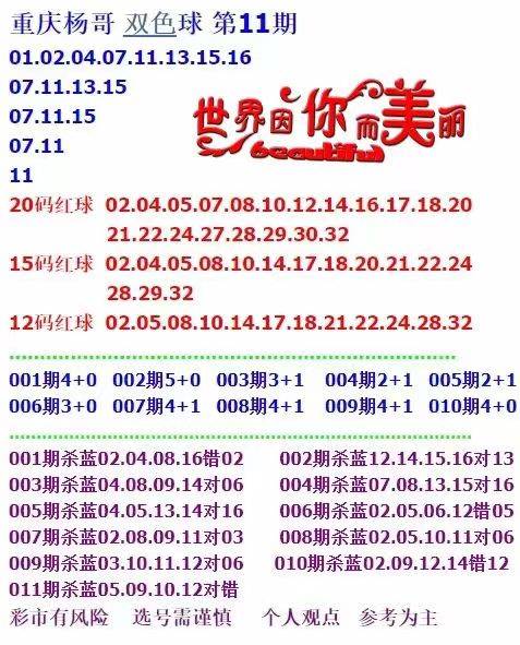 揭秘4887免費(fèi)資料大全，一站式資源獲取平臺，助力你的成長與成功！，揭秘，一站式資源獲取平臺4887免費(fèi)資料大全，助力成長與成功！
