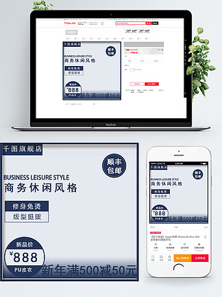 探索無盡的視覺盛宴，800圖庫大全免費資料，探索無盡的視覺盛宴，800圖庫大全免費資料匯總