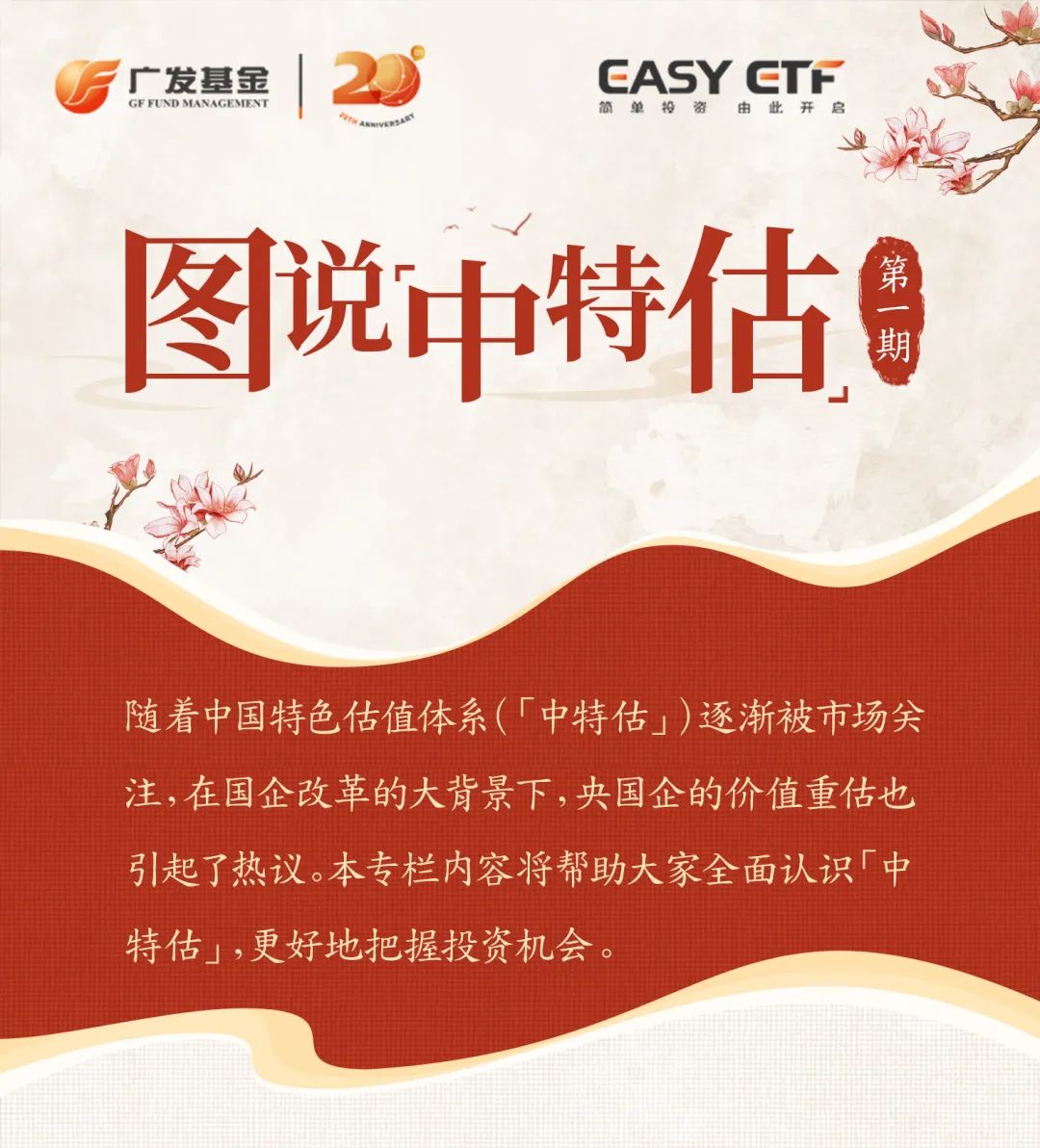 一肖免費(fèi)中特資料期期準(zhǔn)，揭秘精準(zhǔn)預(yù)測的秘密，揭秘精準(zhǔn)預(yù)測的秘密，一肖免費(fèi)中特資料期期準(zhǔn)預(yù)測方法解析