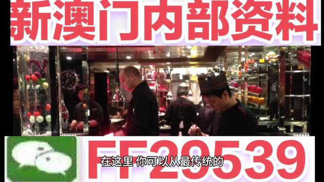 預測澳門今晚彩票開獎號碼，探索未來的幸運數(shù)字之旅（關鍵詞，澳門彩票、開獎號碼、預測、未來），澳門彩票未來開獎號碼預測，探索幸運數(shù)字之旅