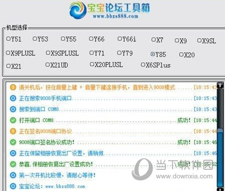 新澳歷史開獎(jiǎng)記錄查詢結(jié)果，深度分析與觀察，新澳歷史開獎(jiǎng)記錄深度分析與觀察，查詢結(jié)果揭秘
