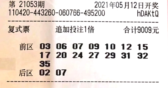 澳門賽馬六月份開獎結(jié)果及賽馬文化深度解析，澳門六月賽馬開獎結(jié)果及賽馬文化全面解析