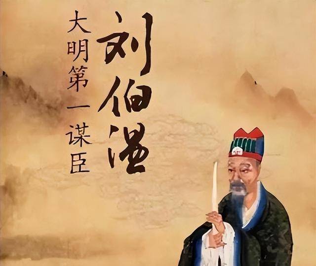 劉伯溫六肖選一肖，揭秘古代預測傳奇，劉伯溫六肖選一肖，揭秘古代預測傳奇之謎