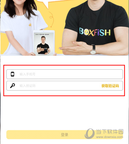 管家婆必出一中一特，揭秘背后的秘密與策略，揭秘管家婆中獎(jiǎng)背后的秘密與策略，一中一特獨(dú)家解析