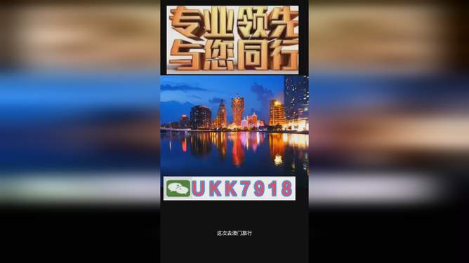 澳門今晚必開一肖一特，探索生肖彩票的魅力與預測邏輯，澳門生肖彩票預測，探索彩票魅力與預測邏輯揭秘特肖一碼之夜