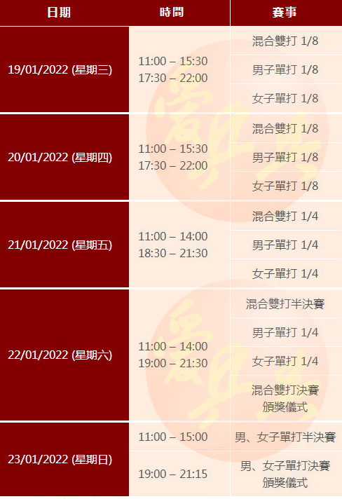 澳門一碼一碼精準(zhǔn)預(yù)測，張子慧的預(yù)測秘密，澳門一碼一碼精準(zhǔn)預(yù)測揭秘，張子慧預(yù)測秘密探究