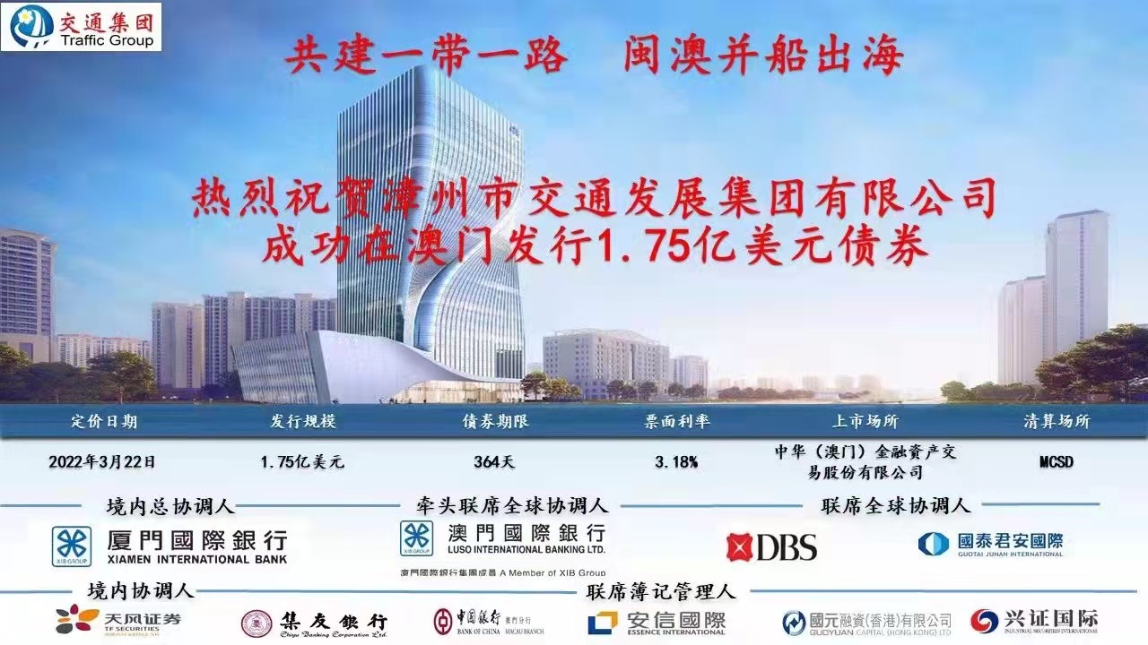 澳門精準(zhǔn)免費(fèi)大全，探索未來的預(yù)測與趨勢（2025新澳門），澳門精準(zhǔn)免費(fèi)大全，未來預(yù)測與趨勢展望（2025新澳門展望）