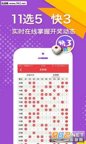 二四六好彩777788888，揭秘數(shù)字背后的秘密與好運之道，揭秘數(shù)字背后的秘密與好運之道，二四六好彩與幸運數(shù)字組合探尋