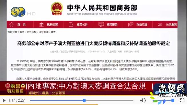 新澳天天開獎(jiǎng)資料大全第最新期至第期開獎(jiǎng)信息詳解，新澳天天開獎(jiǎng)資料大全，最新期開獎(jiǎng)信息詳解