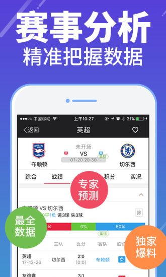澳門最快開獎(jiǎng)網(wǎng)站——極速體驗(yàn)，輕松贏大獎(jiǎng)！，澳門極速開獎(jiǎng)網(wǎng)站，輕松贏大獎(jiǎng)的極速體驗(yàn)！