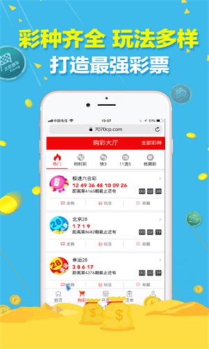 澳門精準三肖三碼免費資料，揭秘與探索真實有效的信息，澳門精準三肖三碼揭秘，探索真實有效的免費資料