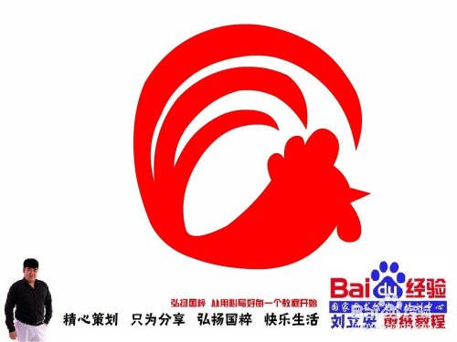 王中王070期指一生肖，深度解讀與SEO優(yōu)化策略，王中王070期生肖深度解讀與SEO優(yōu)化策略全解析