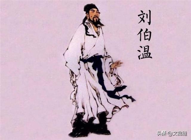 揭秘劉伯溫六肖必中一期的秘密策略，劉伯溫六肖必中一期揭秘，神秘策略曝光
