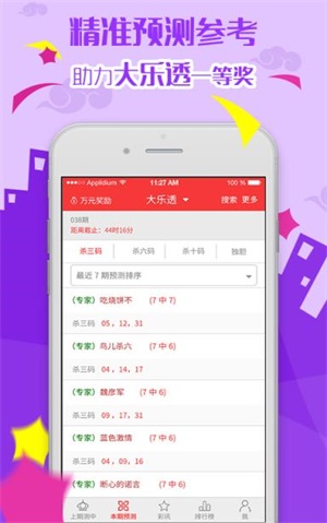 澳門資料大全正版 2025年最新版權(quán)威指南，澳門資料大全正版權(quán)威指南，2025最新版發(fā)布