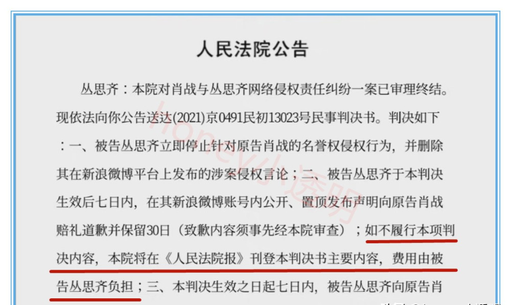 推薦 第107頁
