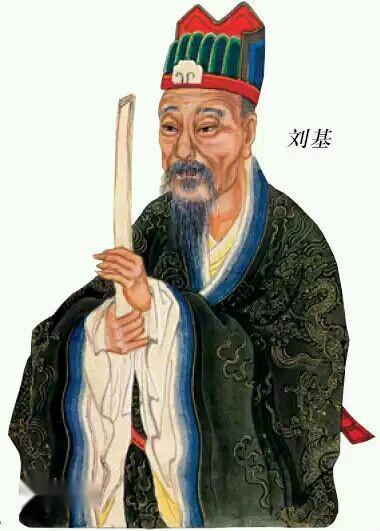 劉伯溫先生平特一肖的傳奇人生與智慧解讀，劉伯溫平特一肖傳奇人生，智慧解讀之旅